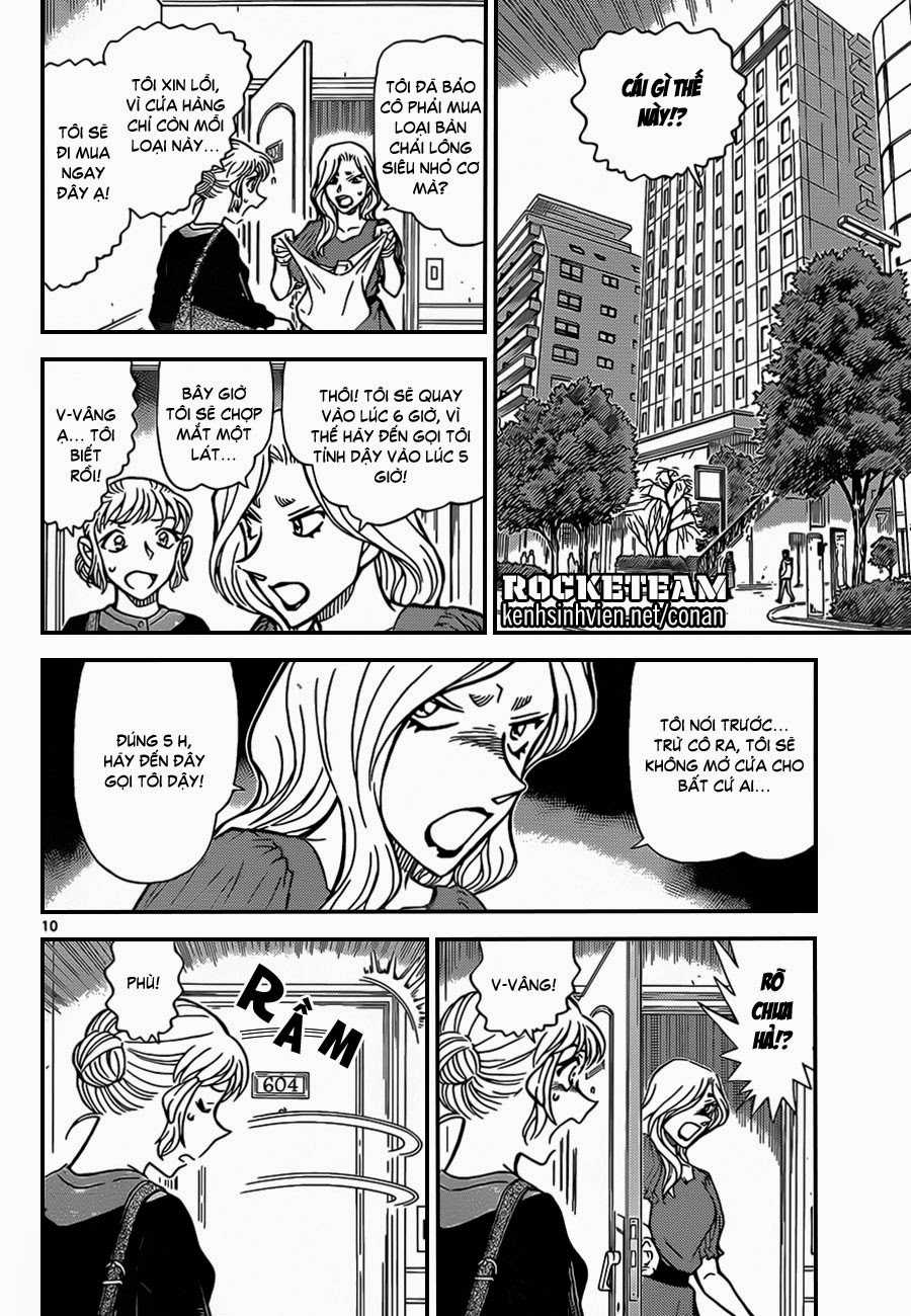 Thám Tử Conan - Chương 918 - Trang 10