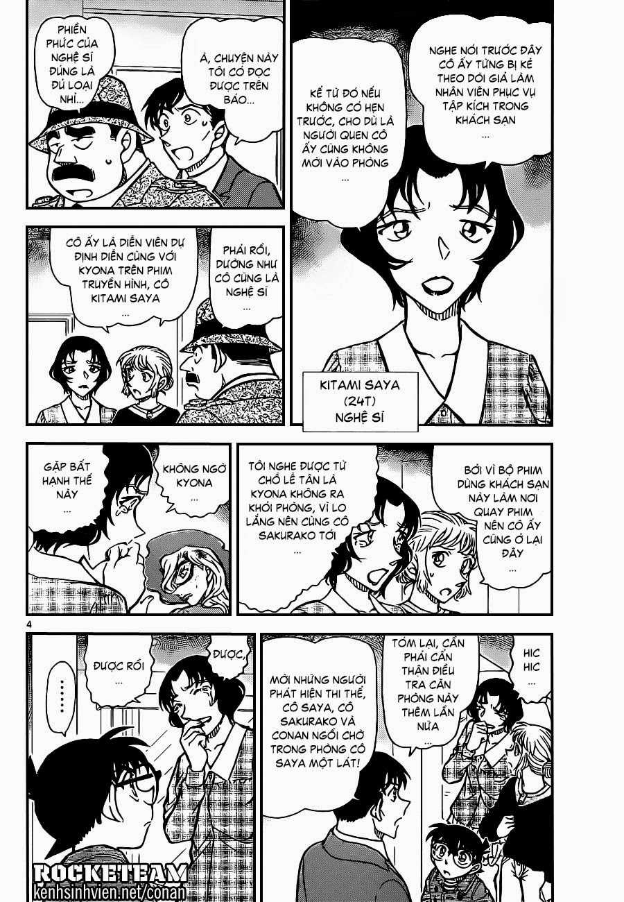 Thám Tử Conan - Chương 919 - Trang 4