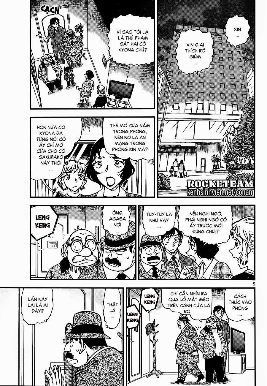 Thám Tử Conan - Chương 920 - Trang 5