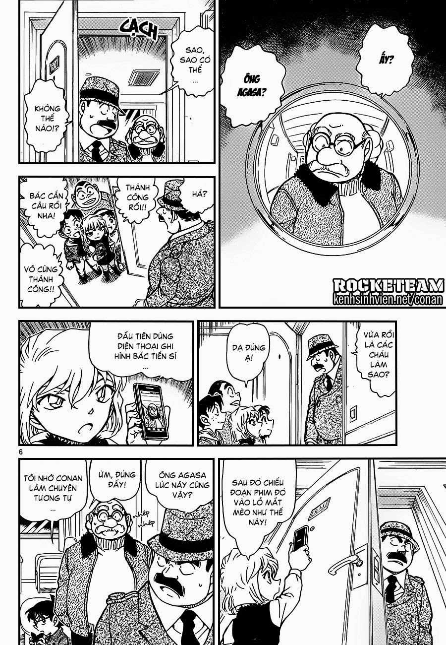 Thám Tử Conan - Chương 920 - Trang 6