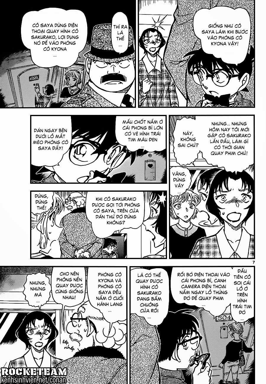 Thám Tử Conan - Chương 920 - Trang 7