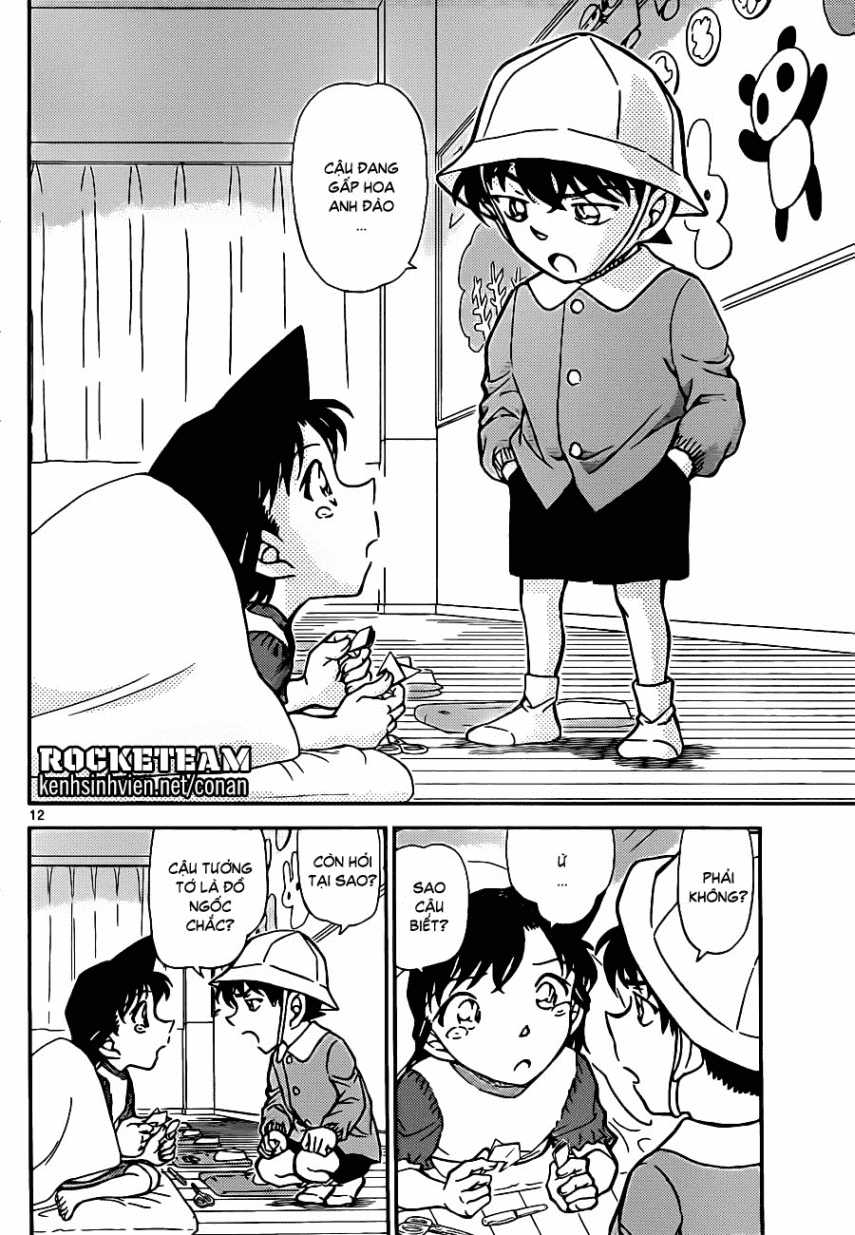 Thám Tử Conan - Chương 921 - Trang 12