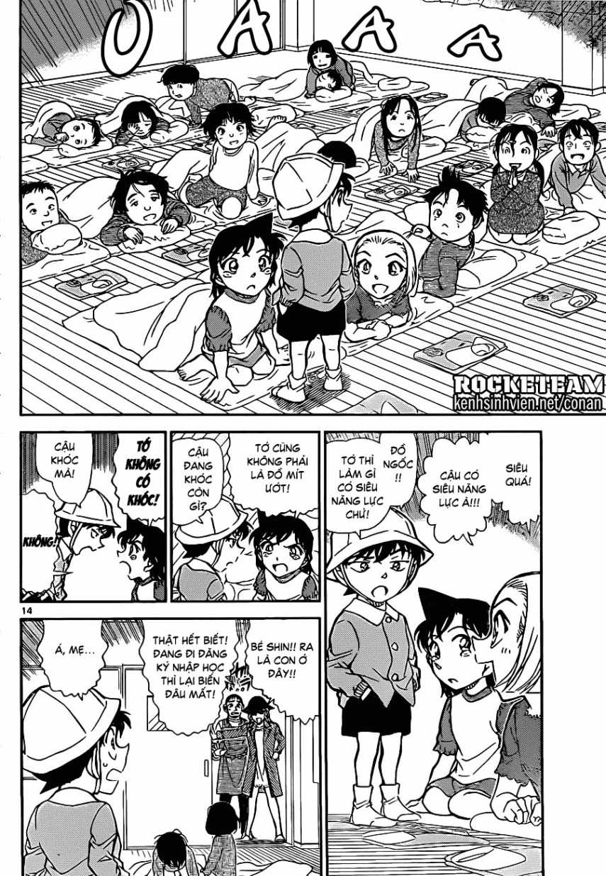 Thám Tử Conan - Chương 921 - Trang 14