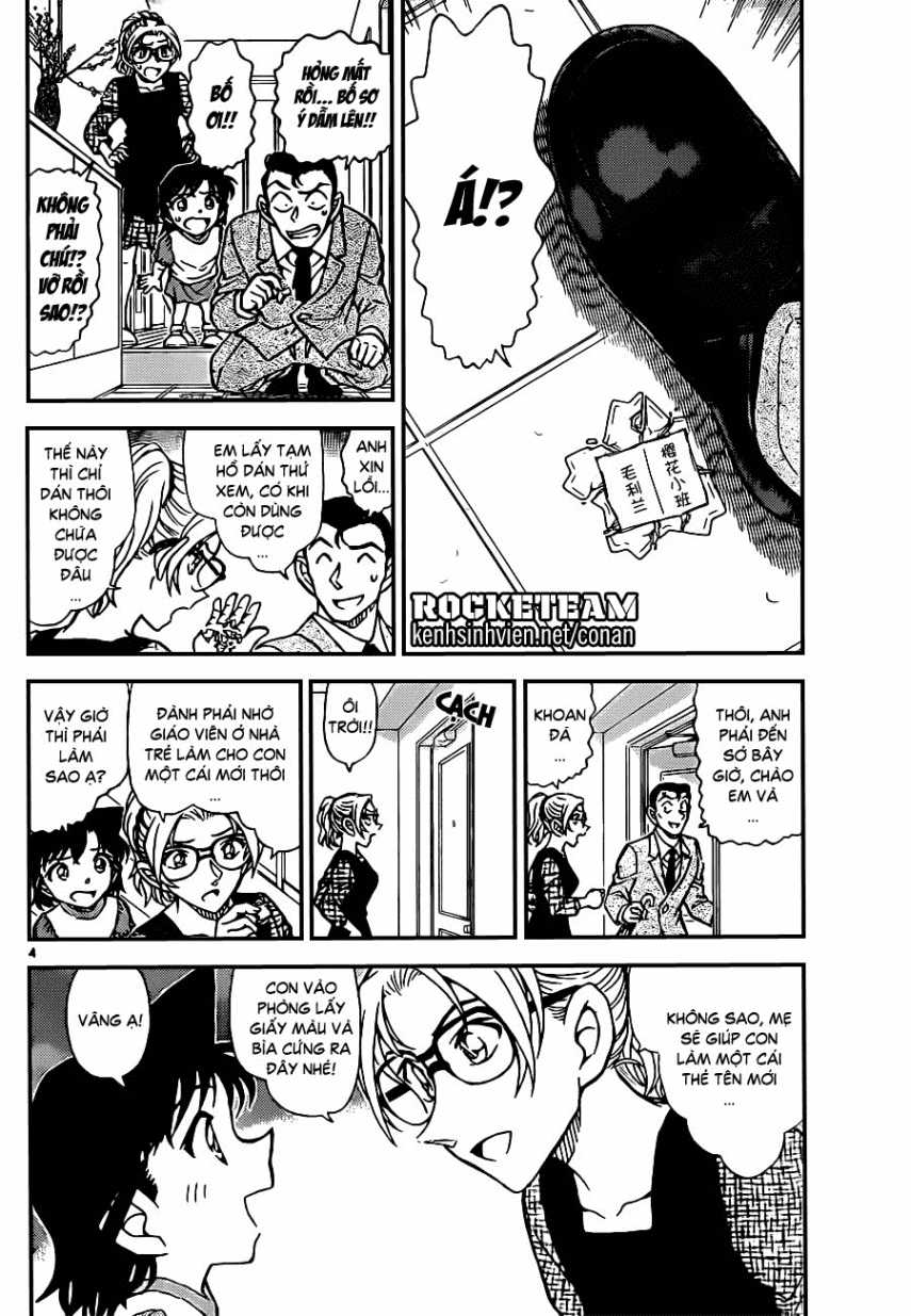 Thám Tử Conan - Chương 921 - Trang 4