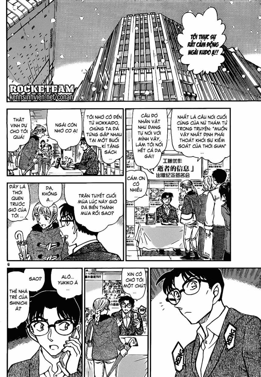 Thám Tử Conan - Chương 921 - Trang 6
