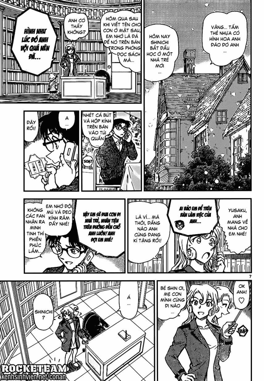 Thám Tử Conan - Chương 921 - Trang 7