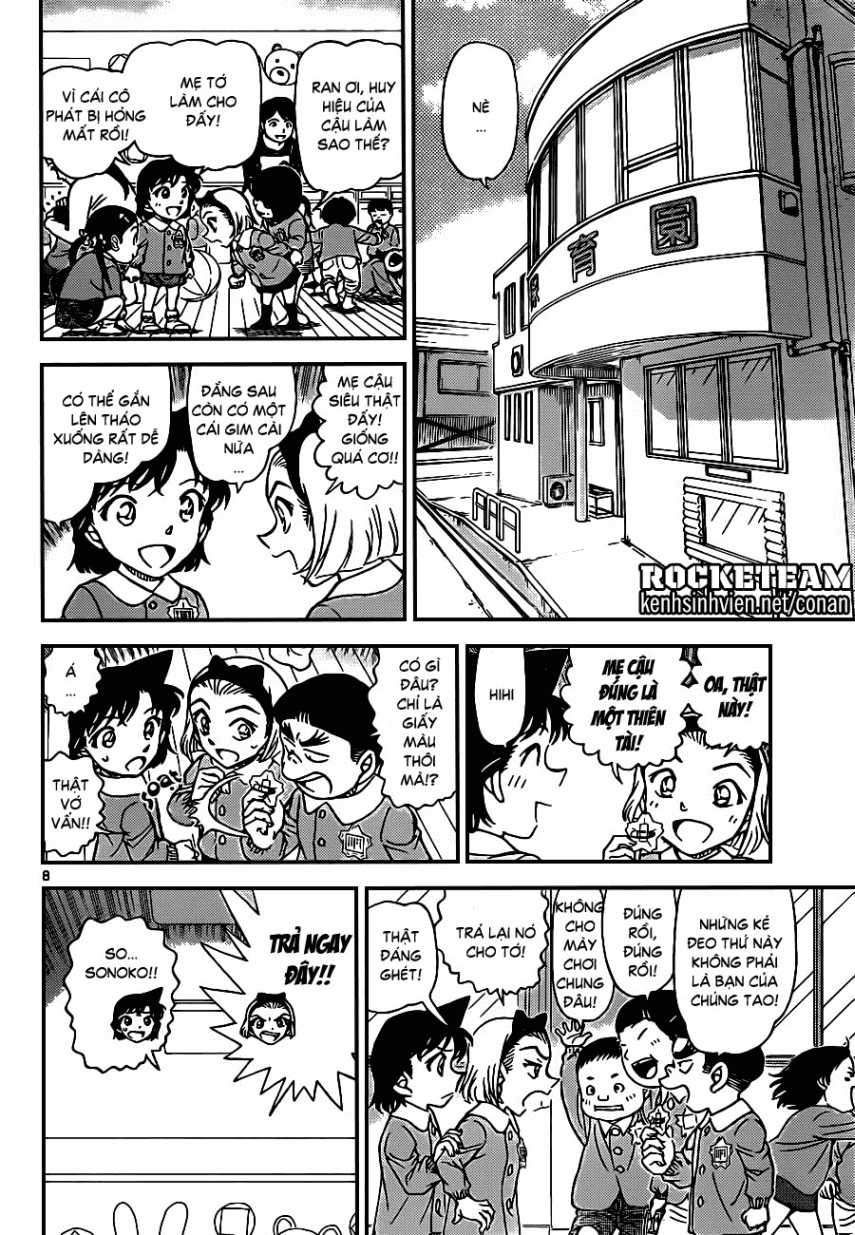 Thám Tử Conan - Chương 921 - Trang 8