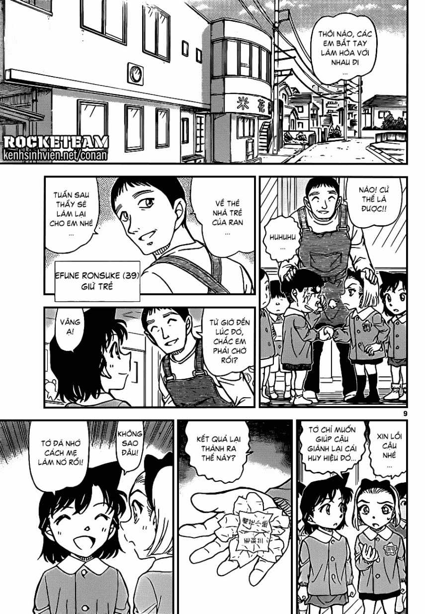 Thám Tử Conan - Chương 921 - Trang 9