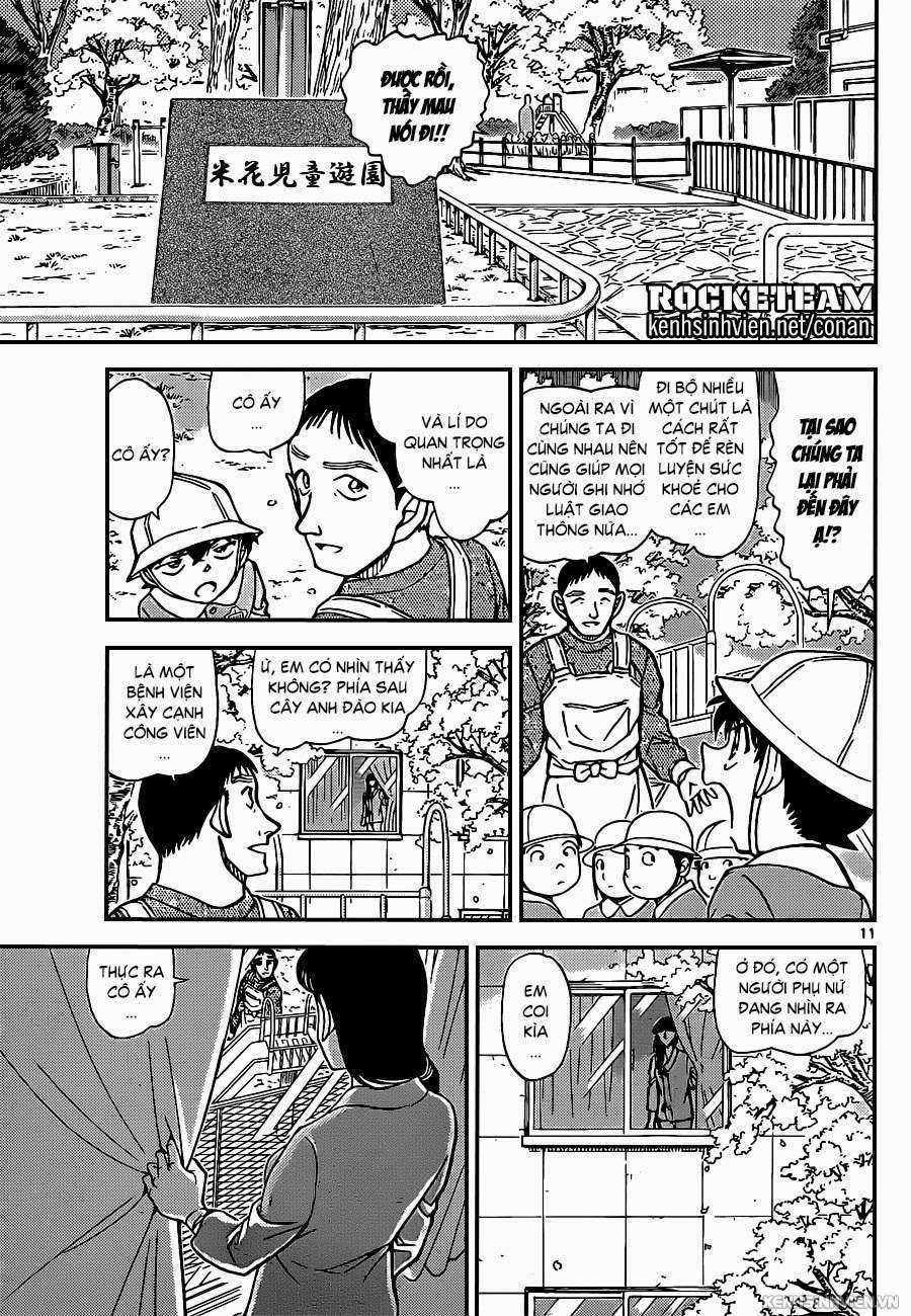 Thám Tử Conan - Chương 922 - Trang 11