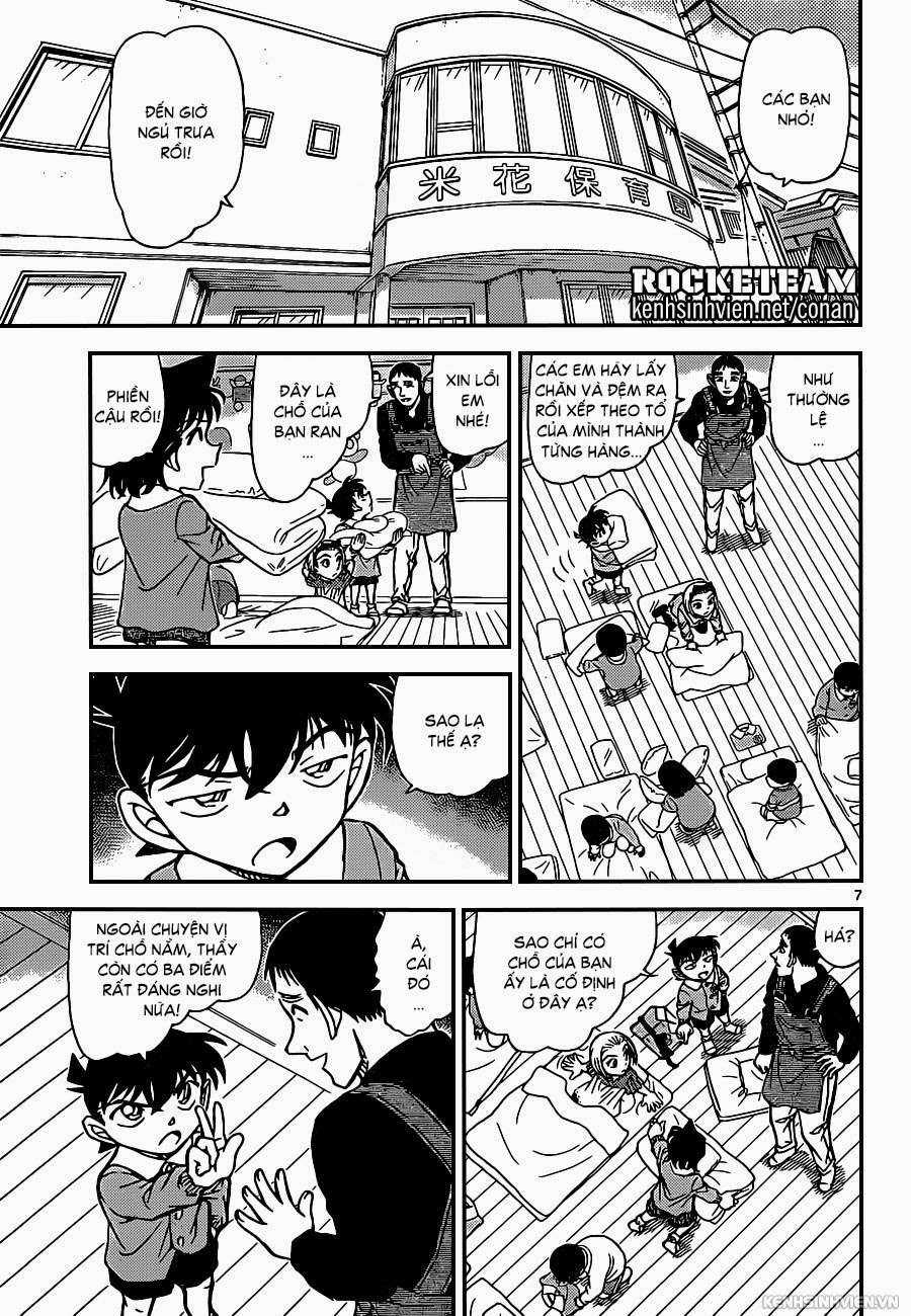 Thám Tử Conan - Chương 922 - Trang 7