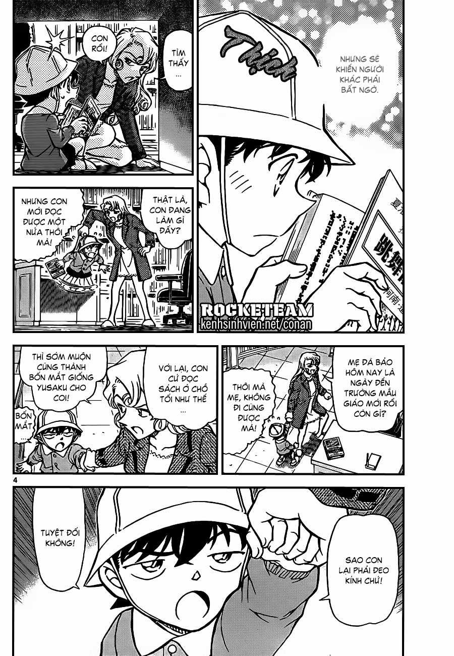 Thám Tử Conan - Chương 923 - Trang 4