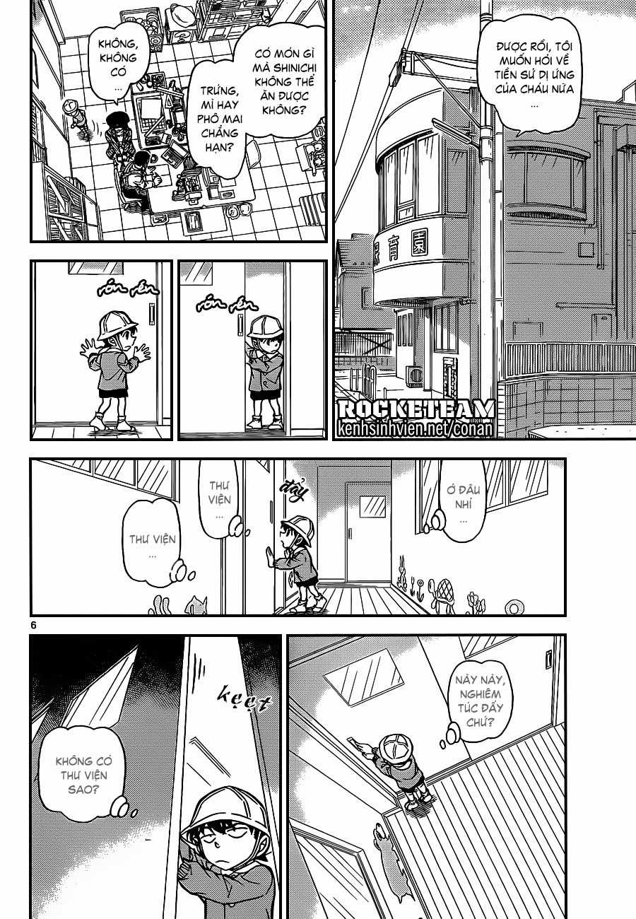 Thám Tử Conan - Chương 923 - Trang 6