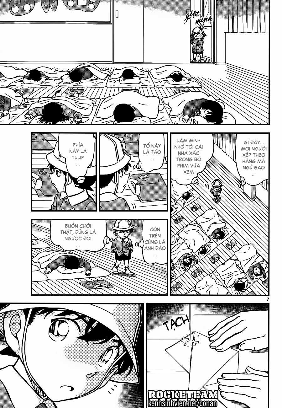 Thám Tử Conan - Chương 923 - Trang 7