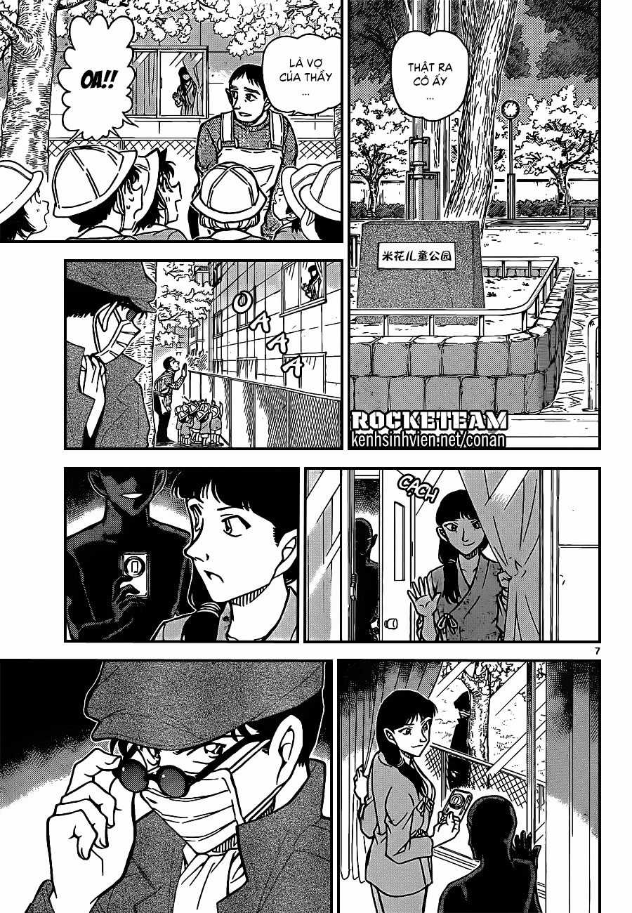 Thám Tử Conan - Chương 924 - Trang 7