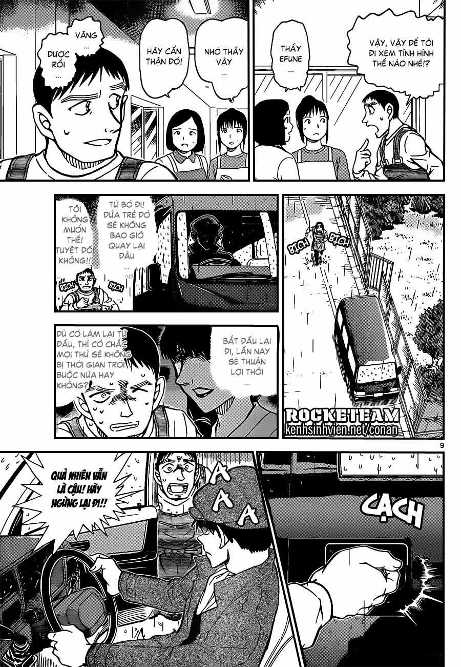 Thám Tử Conan - Chương 924 - Trang 9