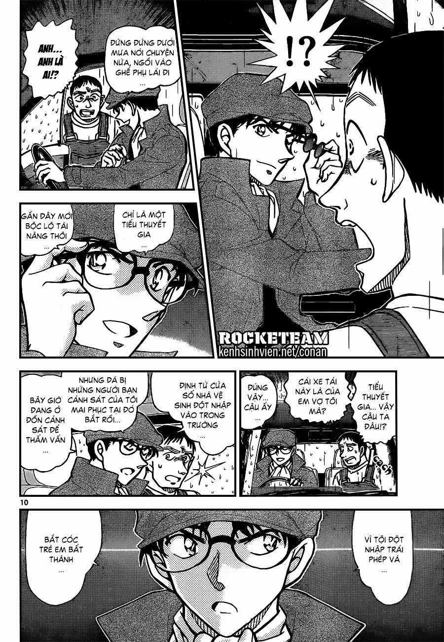 Thám Tử Conan - Chương 924 - Trang 10