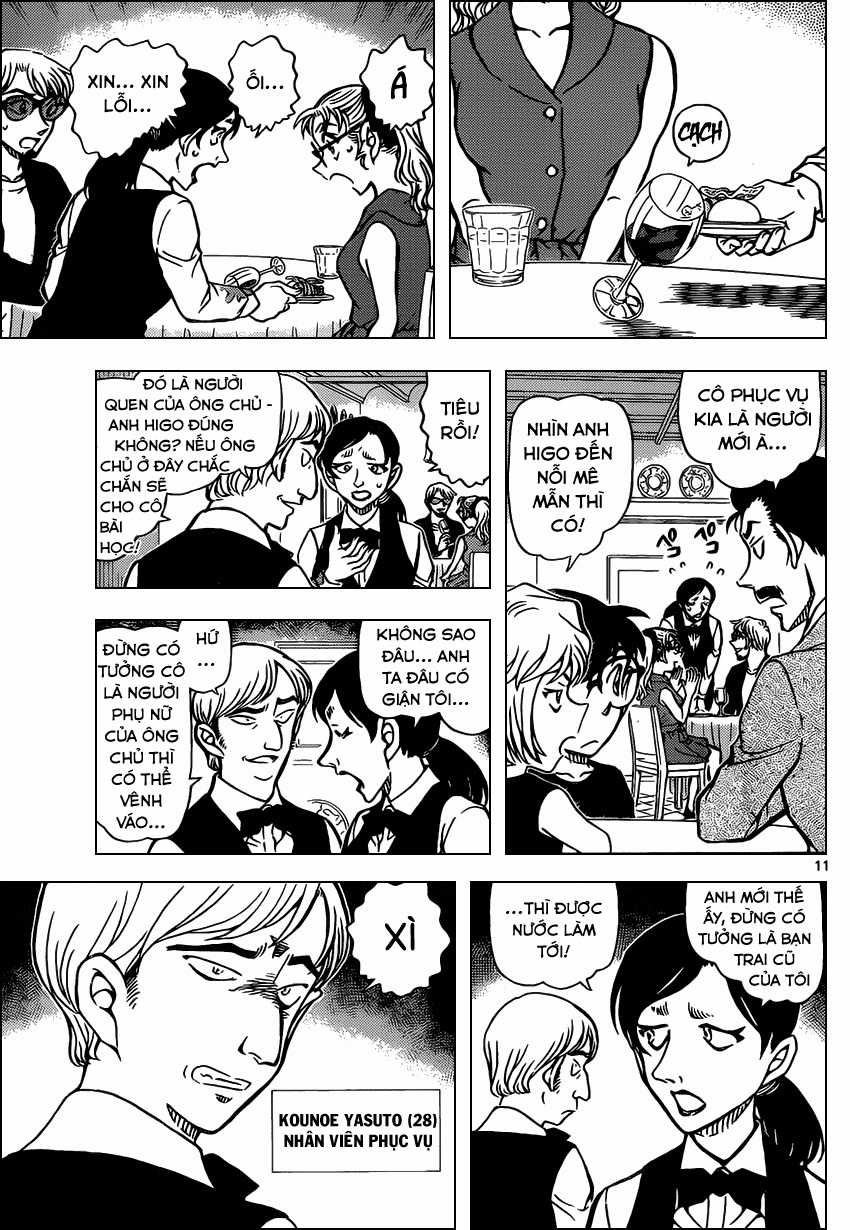 Thám Tử Conan - Chương 925 - Trang 12