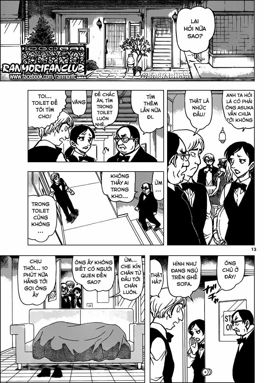 Thám Tử Conan - Chương 925 - Trang 14