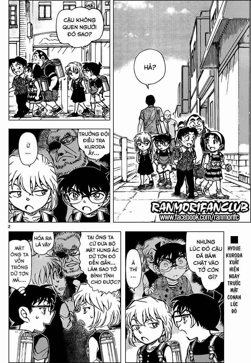 Thám Tử Conan - Chương 925 - Trang 3