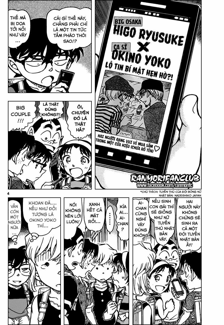 Thám Tử Conan - Chương 925 - Trang 5