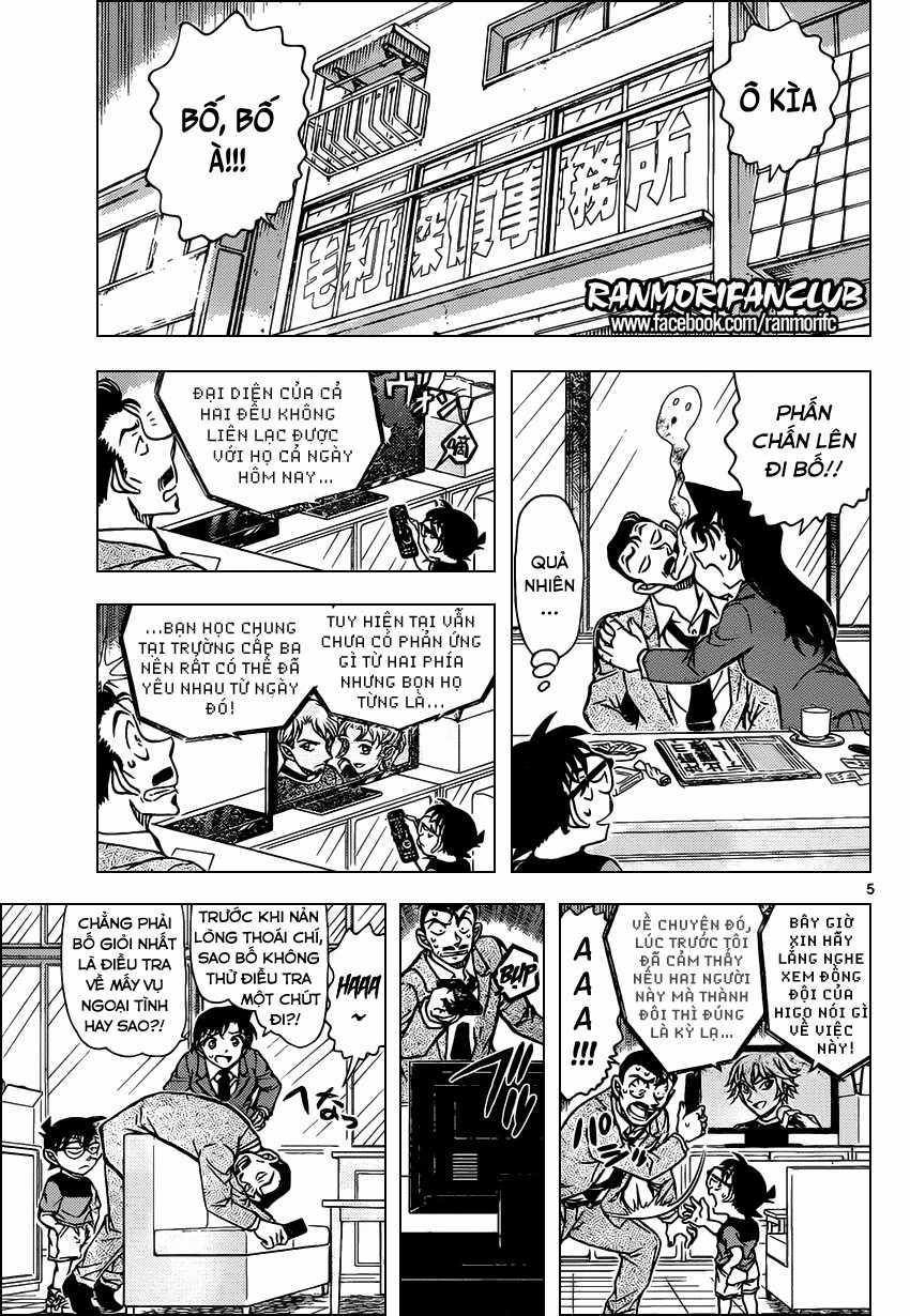 Thám Tử Conan - Chương 925 - Trang 6