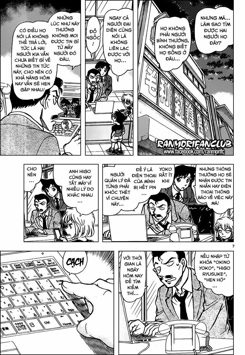 Thám Tử Conan - Chương 925 - Trang 8