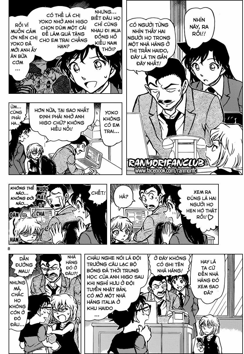 Thám Tử Conan - Chương 925 - Trang 9