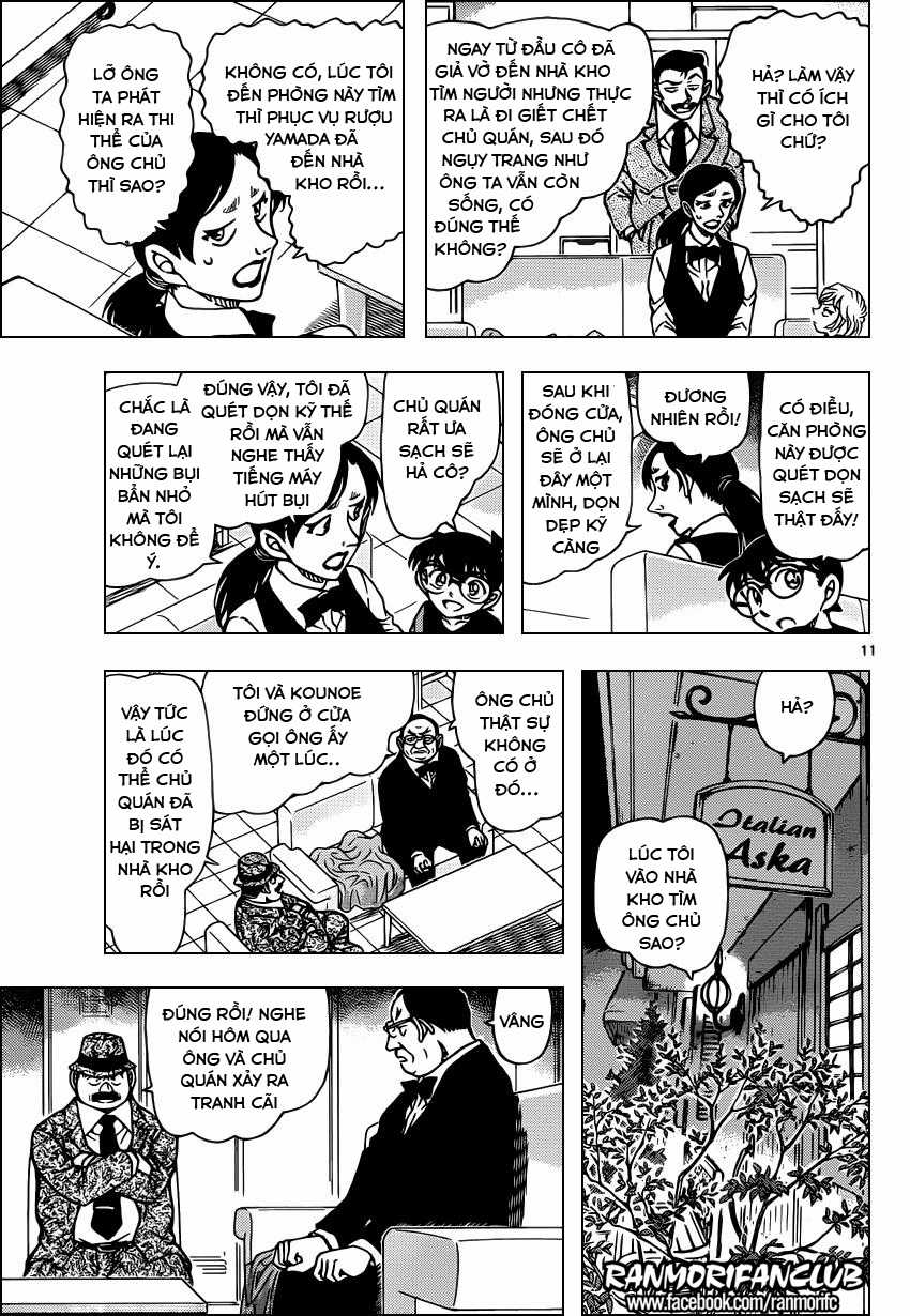 Thám Tử Conan - Chương 926 - Trang 11