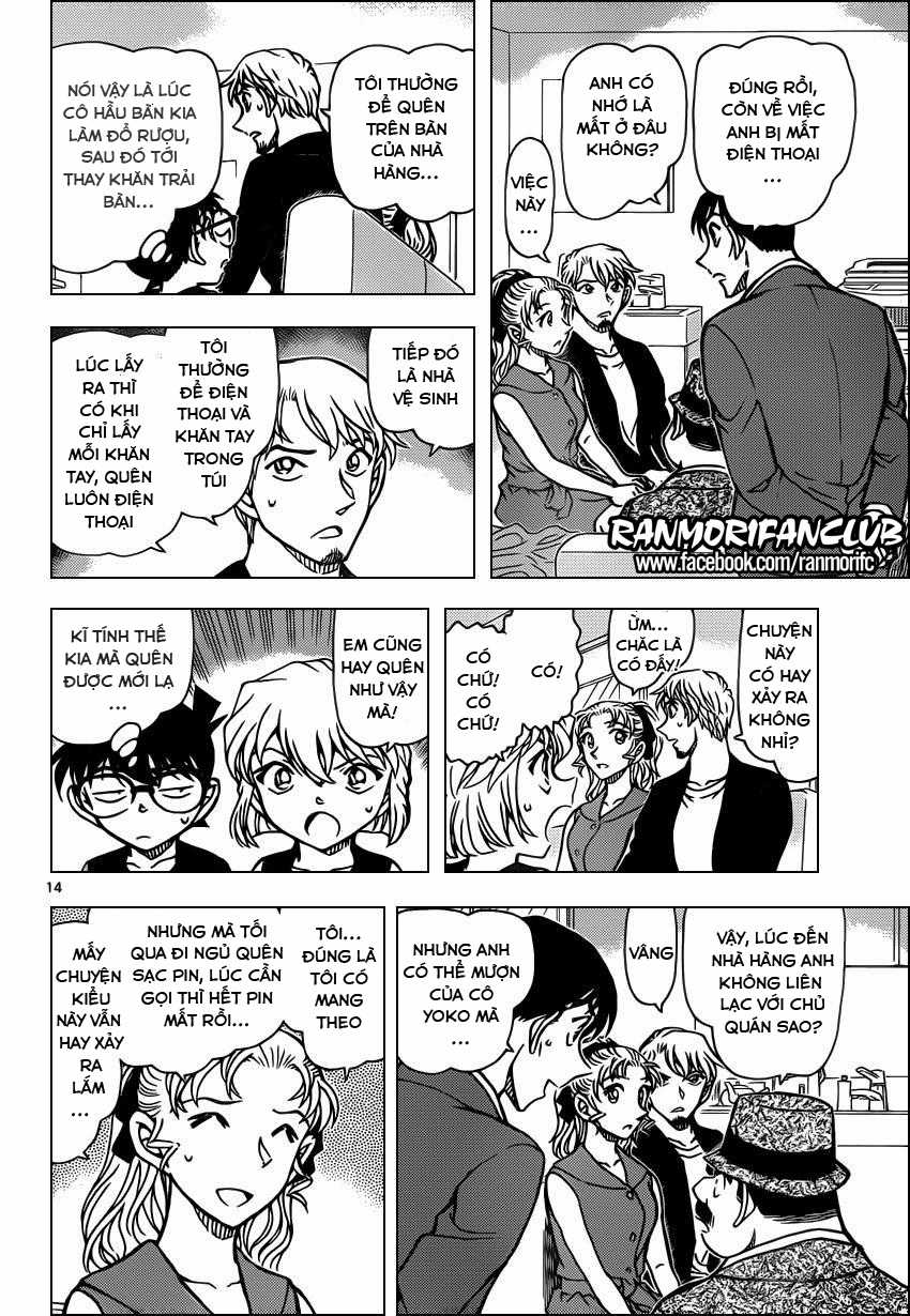 Thám Tử Conan - Chương 926 - Trang 14