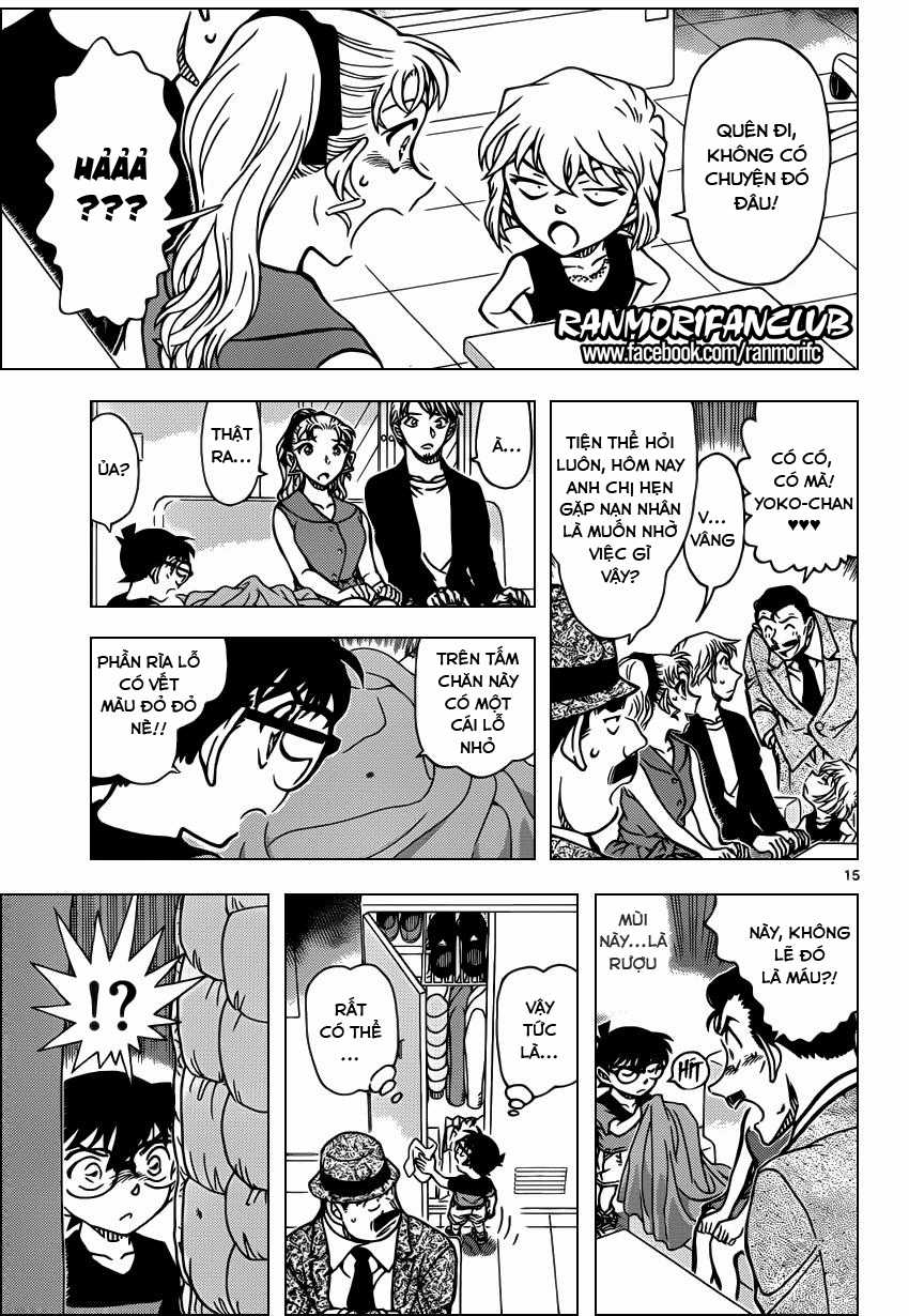 Thám Tử Conan - Chương 926 - Trang 15