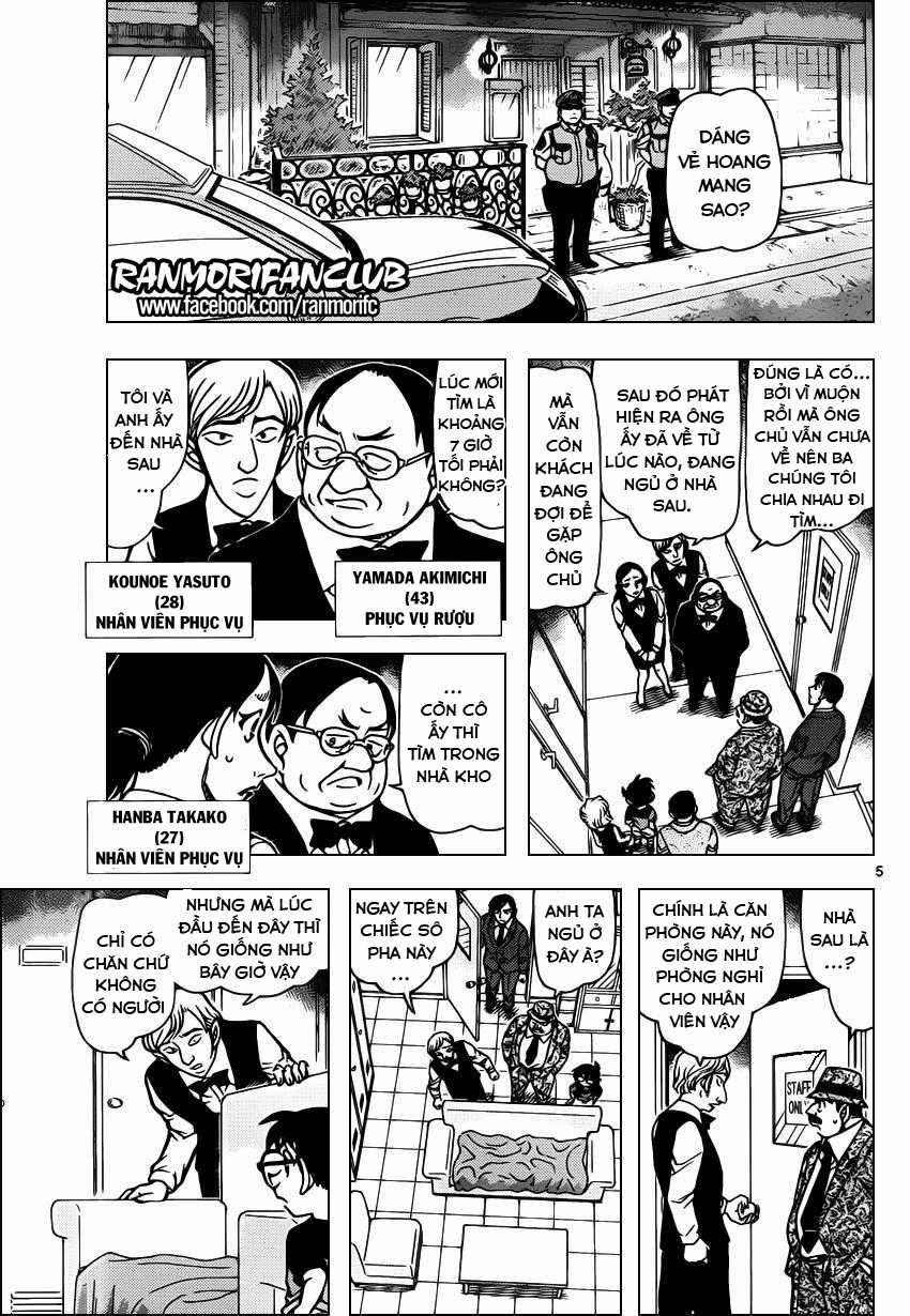 Thám Tử Conan - Chương 926 - Trang 5