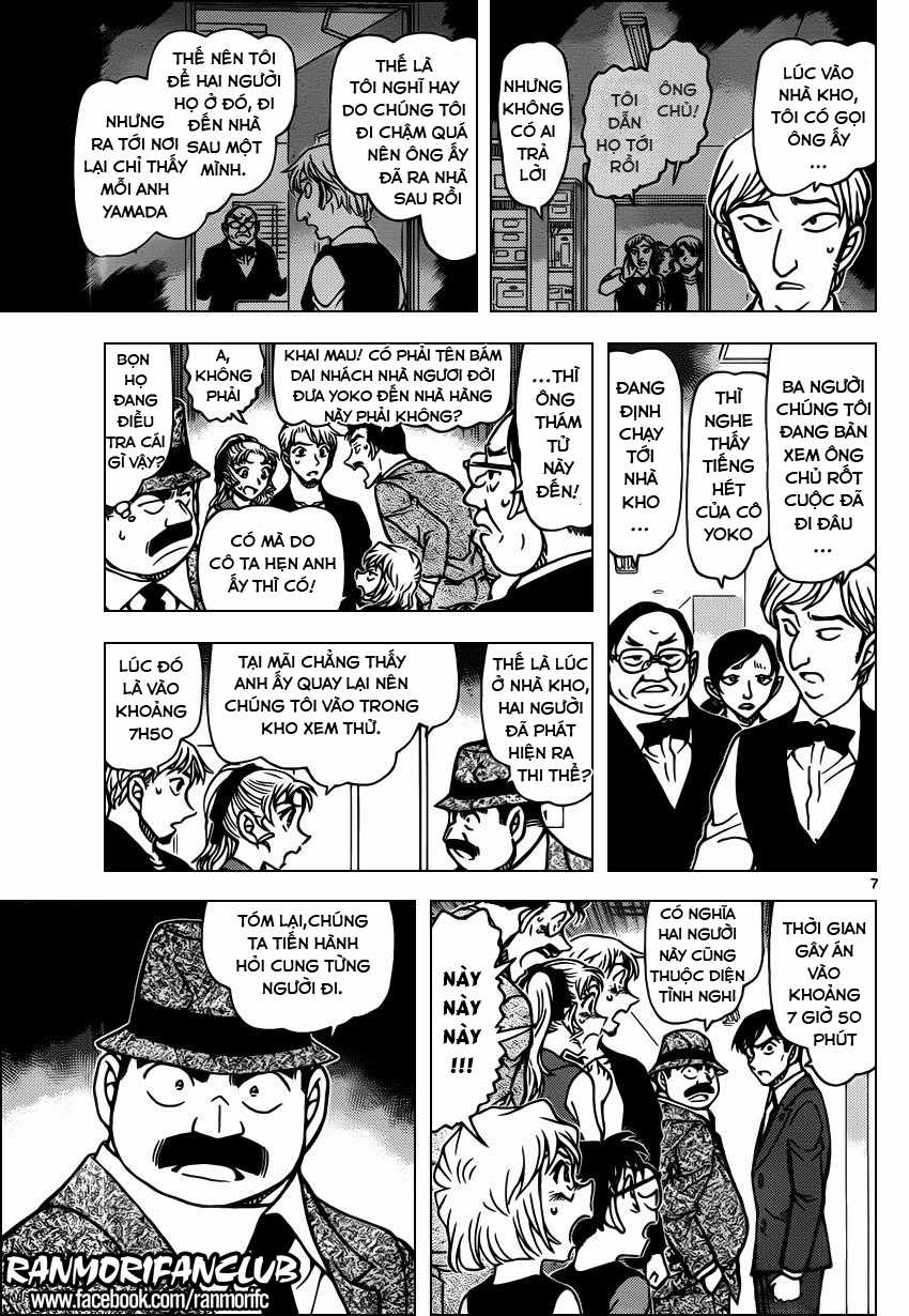 Thám Tử Conan - Chương 926 - Trang 7