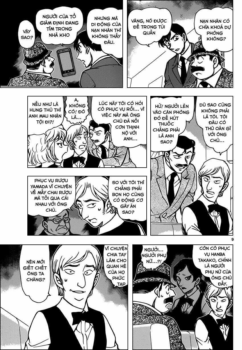 Thám Tử Conan - Chương 926 - Trang 9