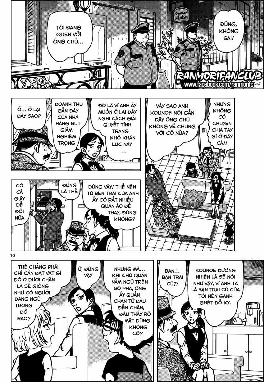 Thám Tử Conan - Chương 926 - Trang 10