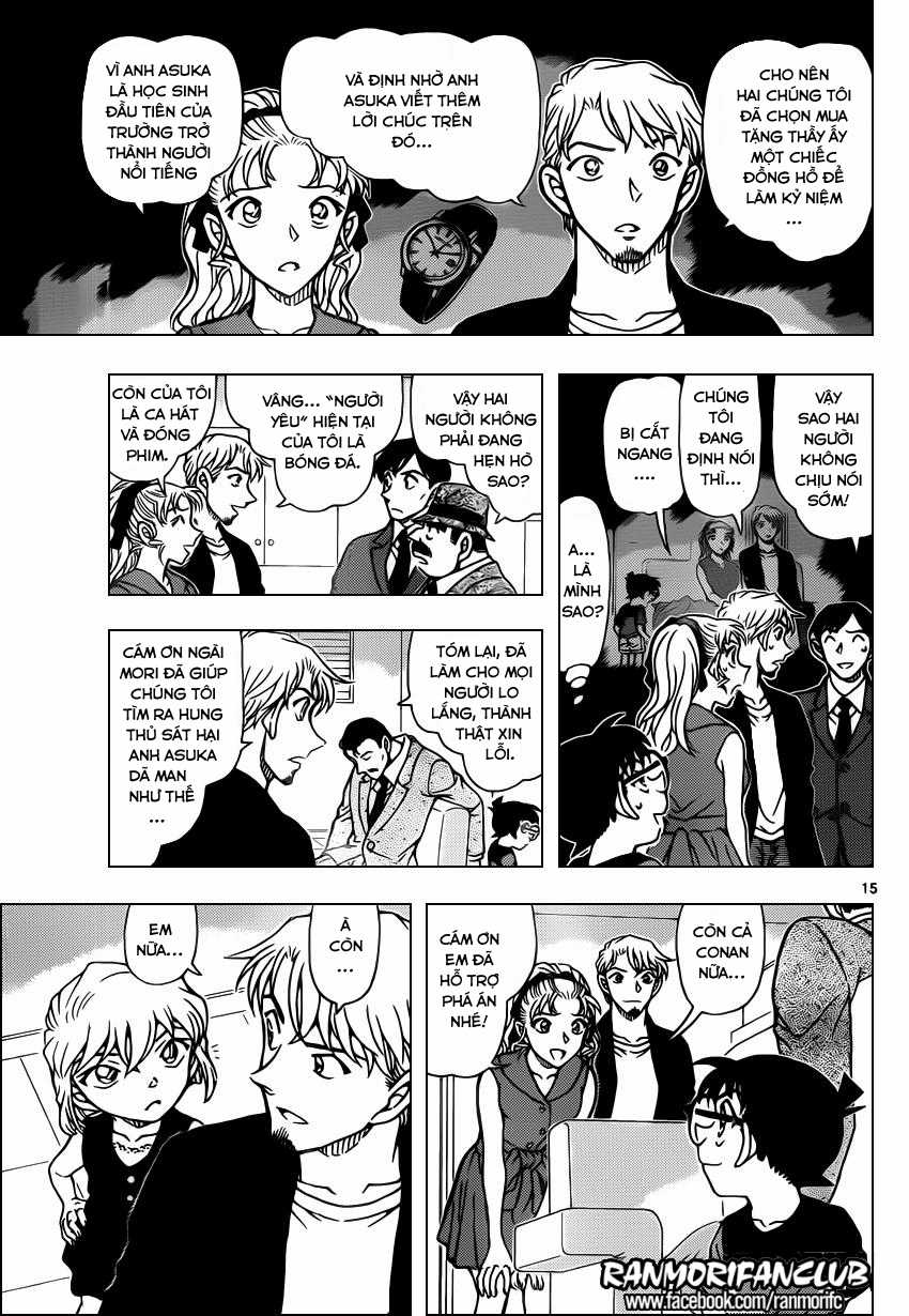 Thám Tử Conan - Chương 927 - Trang 16