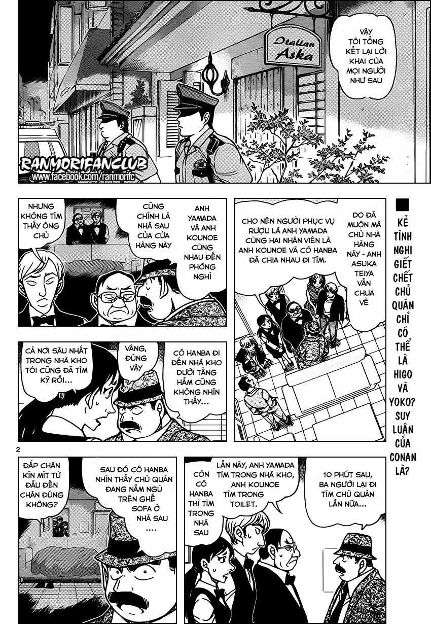 Thám Tử Conan - Chương 927 - Trang 3