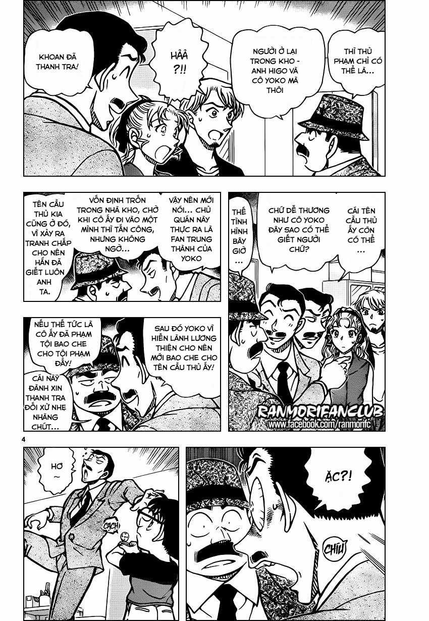 Thám Tử Conan - Chương 927 - Trang 5