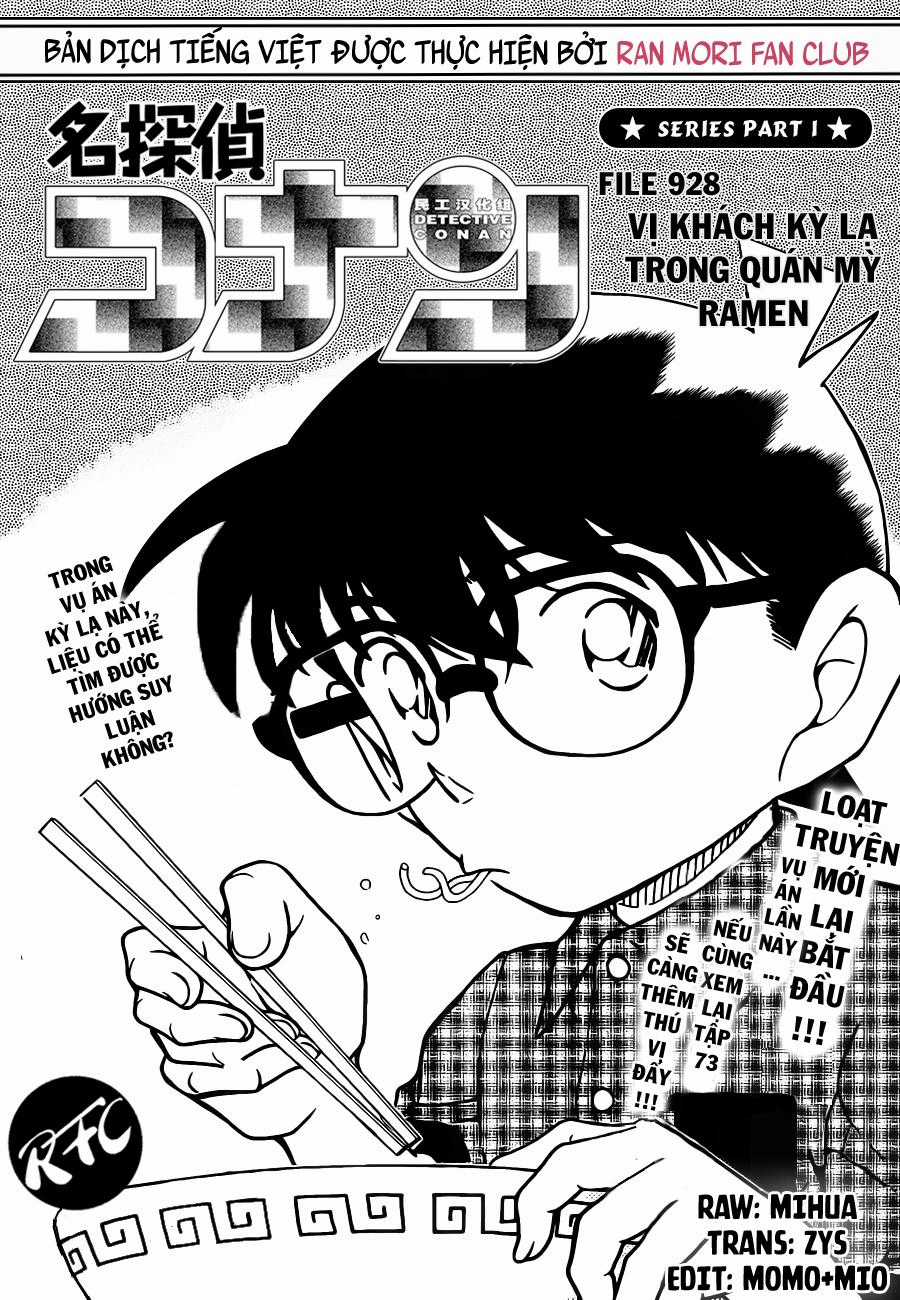 Thám Tử Conan - Chương 928 - Trang 2