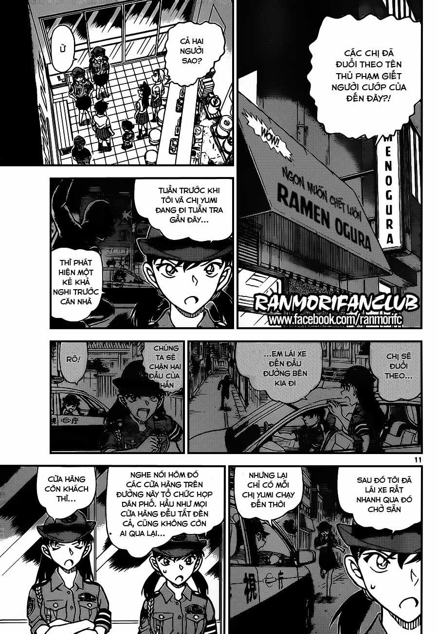 Thám Tử Conan - Chương 928 - Trang 12