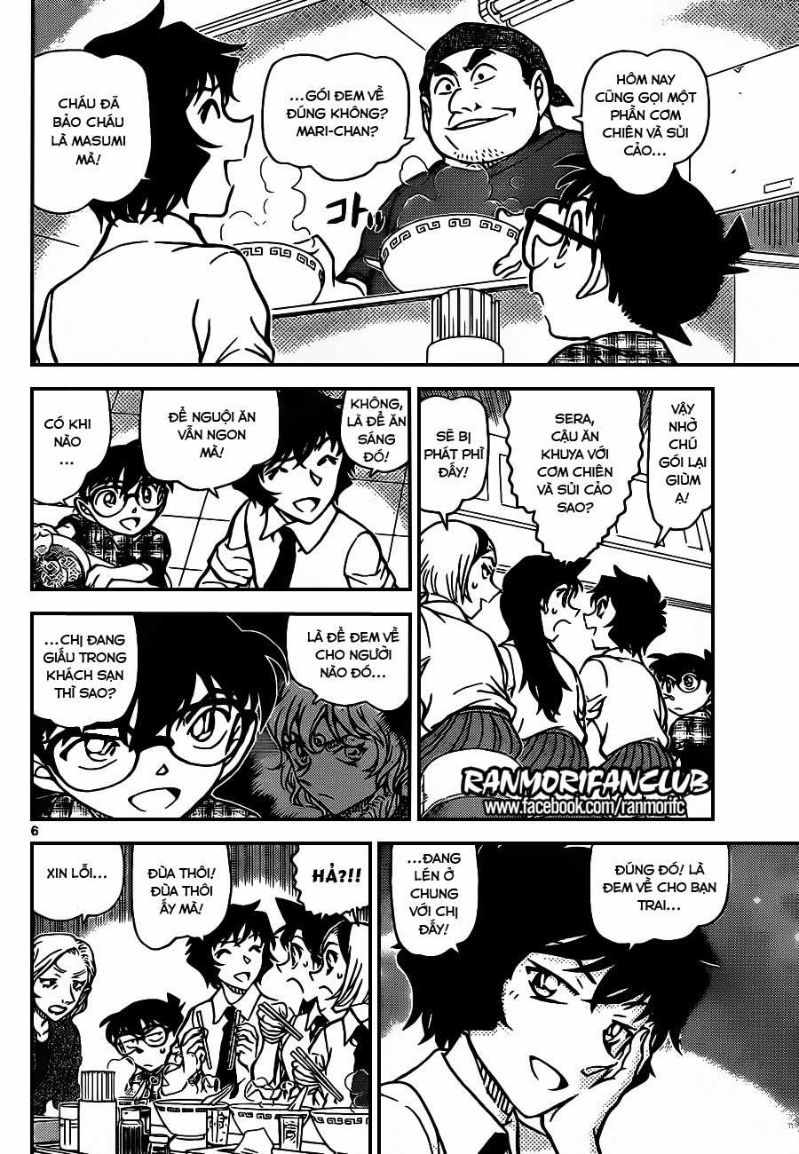 Thám Tử Conan - Chương 928 - Trang 7