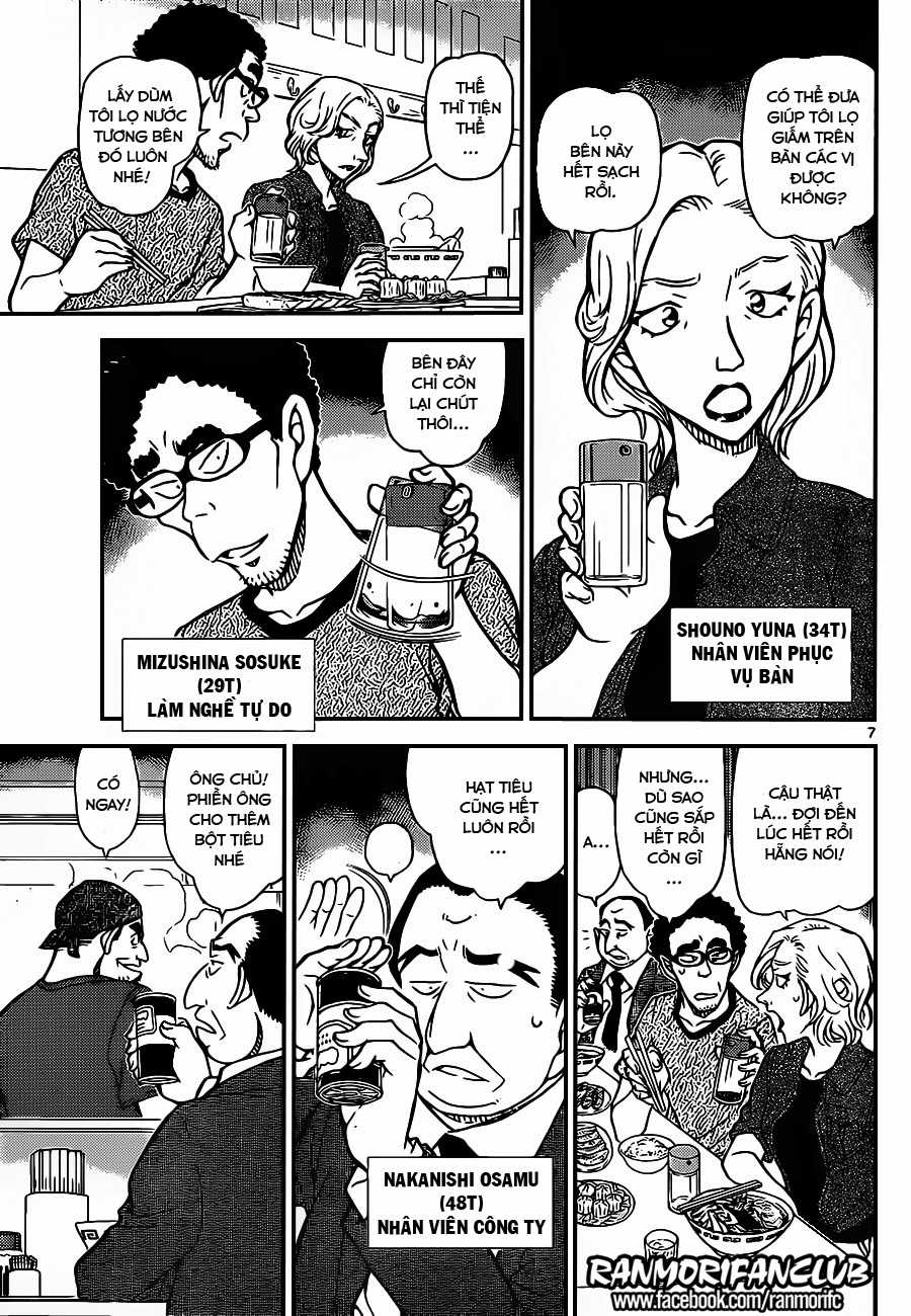 Thám Tử Conan - Chương 928 - Trang 8