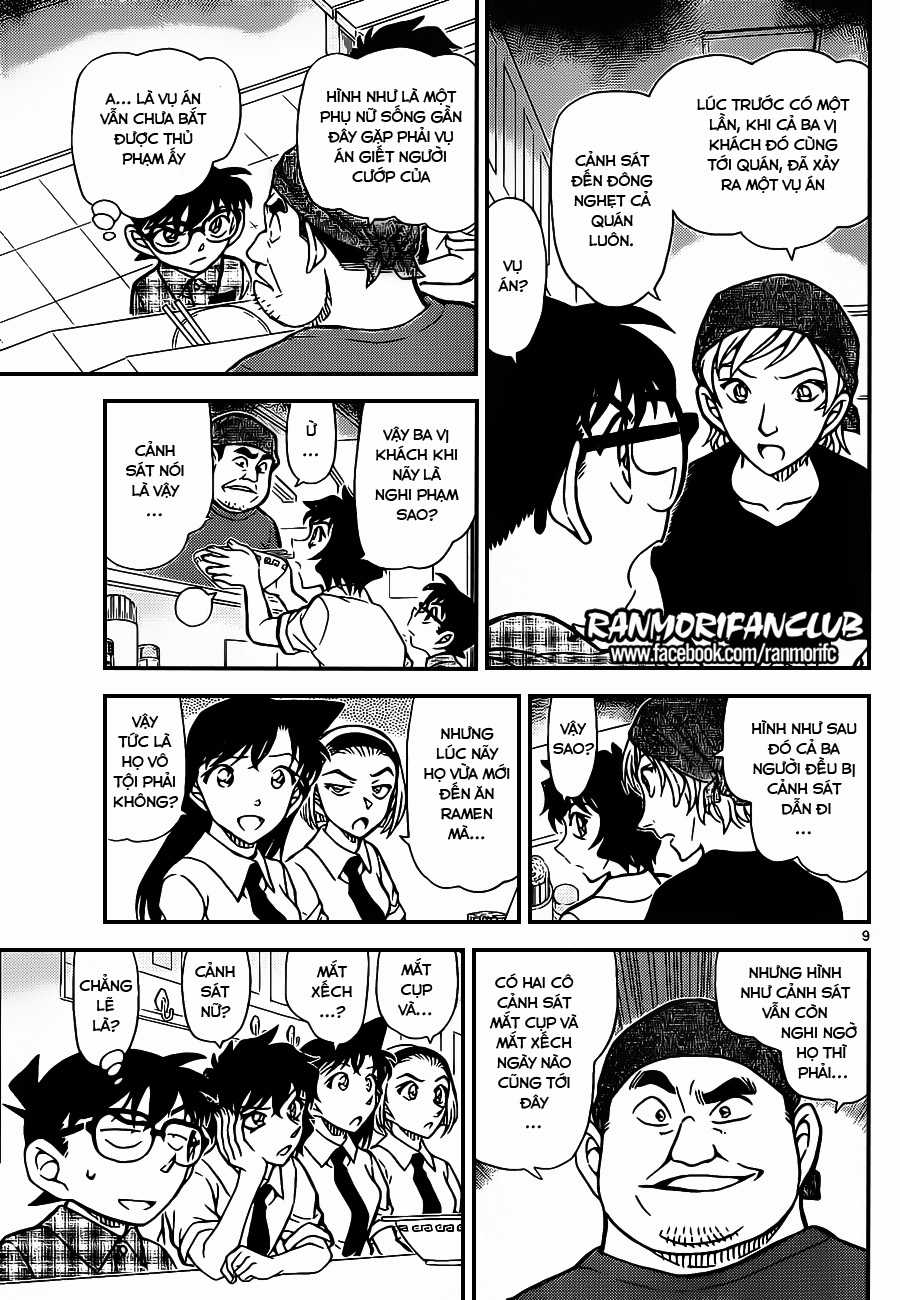 Thám Tử Conan - Chương 928 - Trang 10