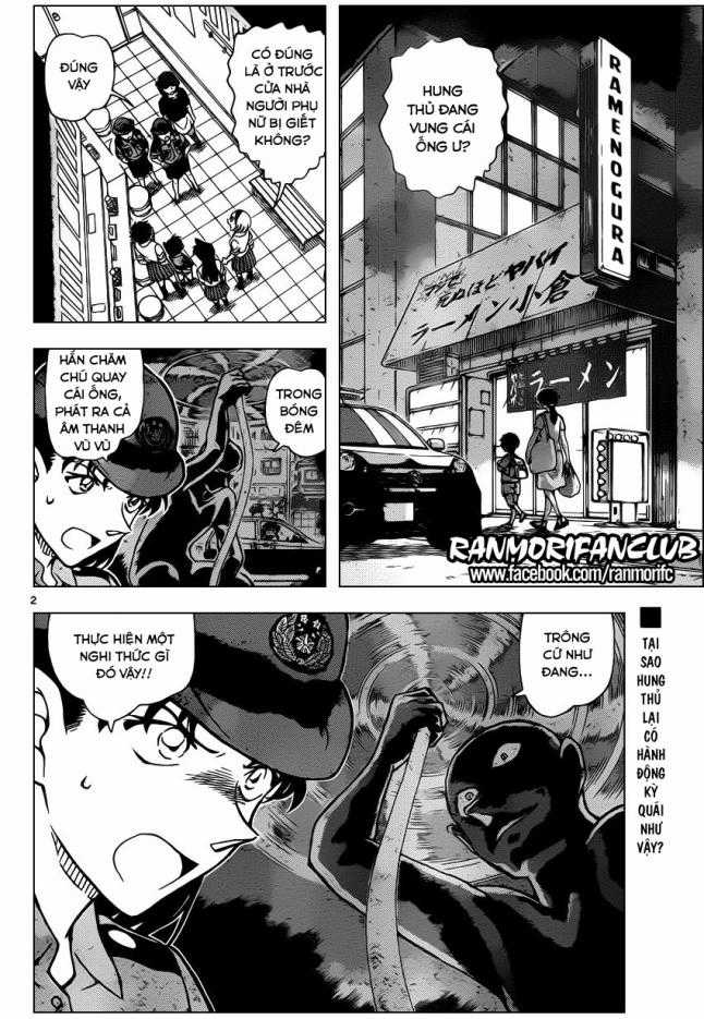 Thám Tử Conan - Chương 929 - Trang 2