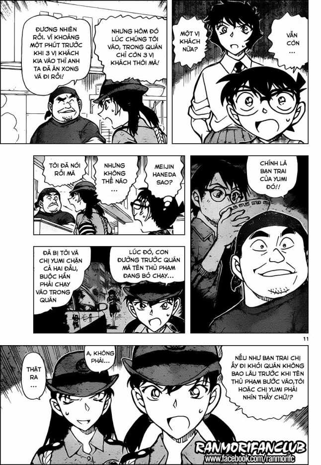 Thám Tử Conan - Chương 929 - Trang 11