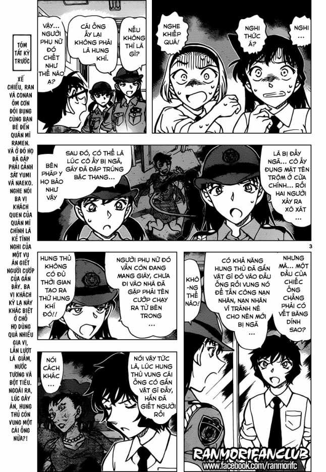 Thám Tử Conan - Chương 929 - Trang 3