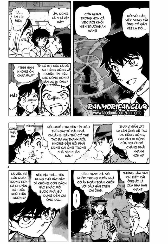 Thám Tử Conan - Chương 929 - Trang 4