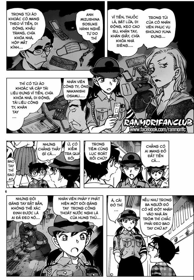 Thám Tử Conan - Chương 929 - Trang 6