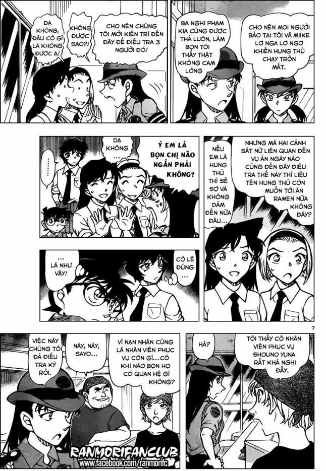 Thám Tử Conan - Chương 929 - Trang 7