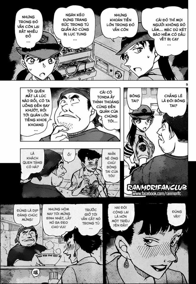Thám Tử Conan - Chương 929 - Trang 9