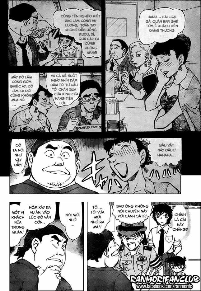 Thám Tử Conan - Chương 929 - Trang 10